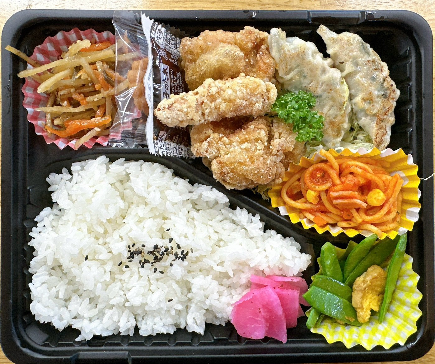 唐揚げスタミナ弁当